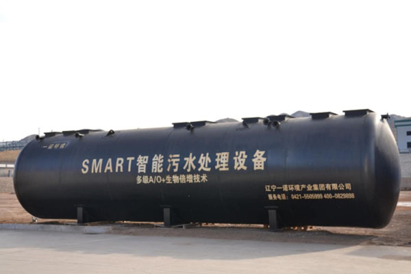 一體化污水處理設(shè)備要怎么安裝？