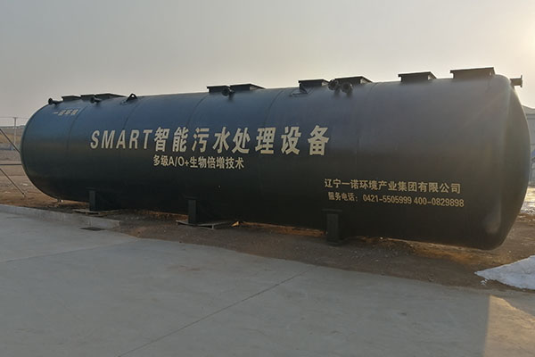 日常使用一體化污水處理設(shè)備的注意事項？