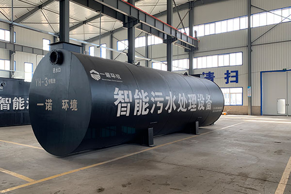 一體化污水處理設(shè)備有哪些發(fā)展優(yōu)勢(shì)？