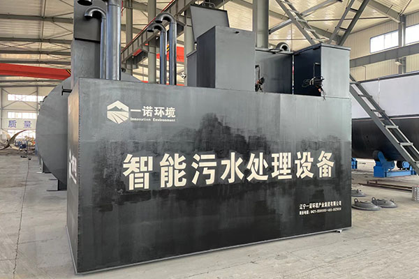 一體化污水處理設(shè)備的選用有什么原則？